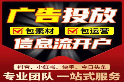 百度SEM优化案例：精准引流提升转化率