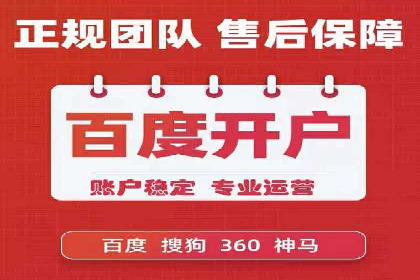 信息流平台发展历程：经典案例回顾