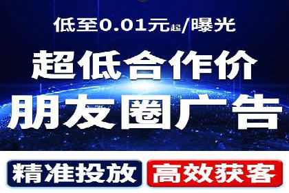 深度解析：百度推广一个月的预算如何制定