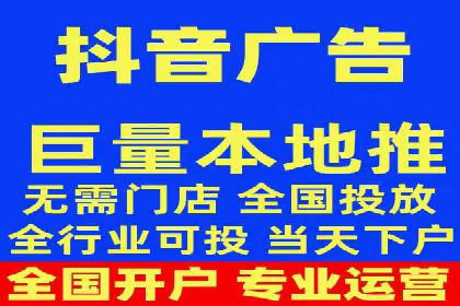 百度信息流广告案例：揭秘高效传播秘诀