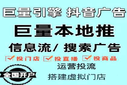 实战案例分享：SEM代运营机构助力企业营销
